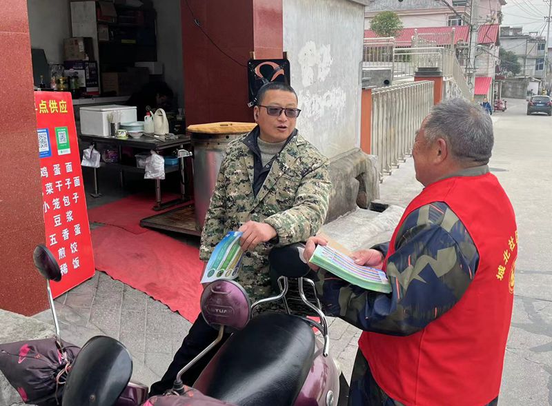 城北社区持续开展文明创建活动